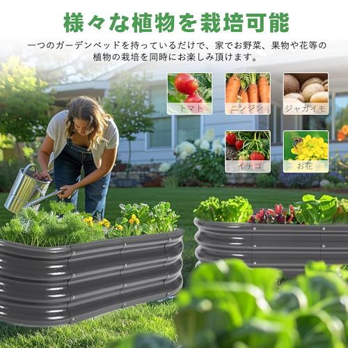 ☆新品☆レイズドベッド 家庭菜園 亜鉛メッキ 幅120×奥行60×高さ28cm ガーデンベッド プランター 大型 ガーデンフレーム 屋外 ガーデンボックス ガーデニング 金属製 レイズドガーデンベッド 野菜 花 果物栽培用 組立簡単 腐敗にく 2acbc1fd ☆新品☆レイズドベッド 家庭菜園 亜鉛メッキ 幅120×奥行60×高さ28cm ガーデンベッド プランター 大型 ガーデンフレーム 屋外 ガーデンボックス ガーデニング 金属製 レイズドガーデンベッド 野菜 花 果物栽培用 組立簡単 腐敗にく 2acbc1fd