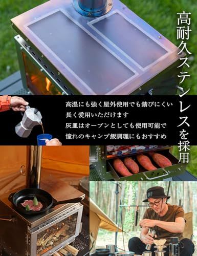 ☆新品☆【二次燃焼、揺らぐ炎】COYOTE CAMP 薪ストーブ 二次燃焼 焚火 耐熱ガラス窓 ステンレス製 組立簡単 スパークアレスター 収納バッグ付 a844bac0
