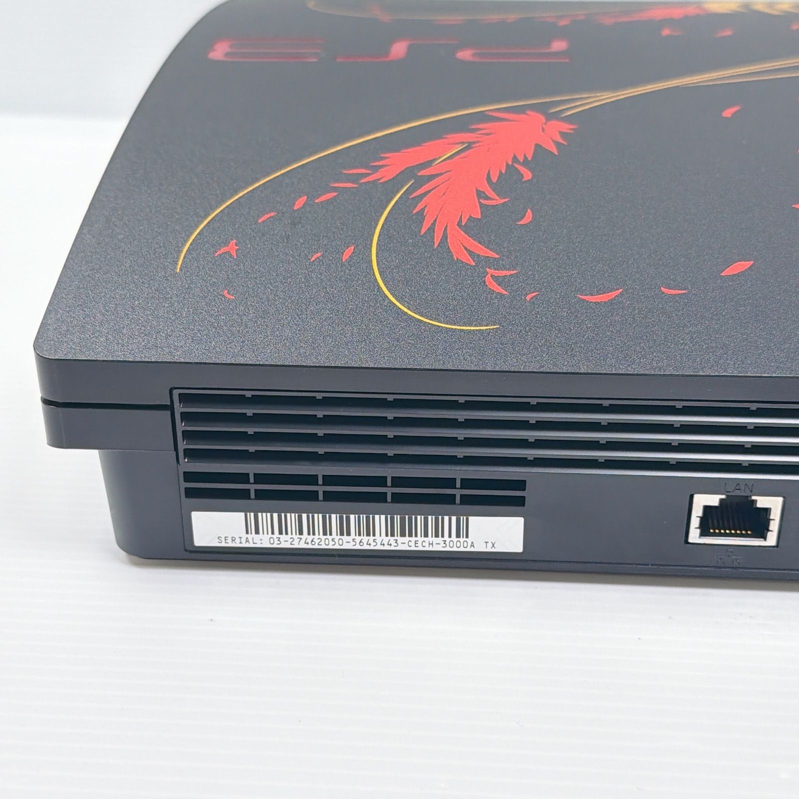 美品 プレステ3本体 プレイステーション3 テイルズ オブ エクシリア クロスエディション 遊べるセット 動作確認済み PlayStation TALES OF XILLIA X Edition PS3 SONY 管理番号M1901 美品 プレステ3本体 プレイステーション3 テイルズ オブ エクシリア クロスエディション 遊べるセット 動作確認済み PlayStation TALES OF XILLIA X Edition PS3 SONY 管理番号M1901
