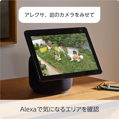 ☆新品☆Ring Outdoor Cam Plus Plug-In (リング アウトドアカム プラス 電源アダプターモデル) | 24時間連続録画対応* のハイエンドモデル | 2K ビデオ 360万画素 高精細 | カメラ視野角対角160° 9557e3b5