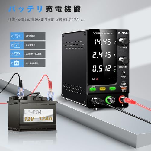 ☆新品☆安定化電源 30V 10A 4桁電圧電流電力表示 エンコーダ調整 デスクトップ電源 スイッチング電源 6V 12V 24V 電池充電用 可変直流安定化電源 めっき 実験室用直流安定化電源 電気制御機器 バンド出力スイッチ 充電検出 提 99e80e4c ☆新品☆安定化電源 30V 10A 4桁電圧電流電力表示 エンコーダ調整 デスクトップ電源 スイッチング電源 6V 12V 24V 電池充電用 可変直流安定化電源 めっき 実験室用直流安定化電源 電気制御機器 バンド出力スイッチ 充電検出 提 99e80e4c