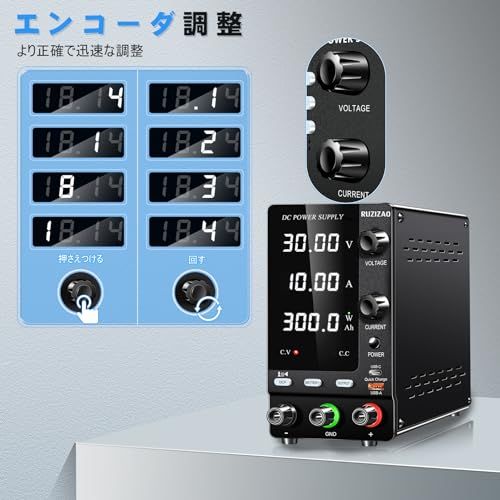 ☆新品☆安定化電源 30V 10A 4桁電圧電流電力表示 エンコーダ調整 デスクトップ電源 スイッチング電源 6V 12V 24V 電池充電用 可変直流安定化電源 めっき 実験室用直流安定化電源 電気制御機器 バンド出力スイッチ 充電検出 提 99e80e4c ☆新品☆安定化電源 30V 10A 4桁電圧電流電力表示 エンコーダ調整 デスクトップ電源 スイッチング電源 6V 12V 24V 電池充電用 可変直流安定化電源 めっき 実験室用直流安定化電源 電気制御機器 バンド出力スイッチ 充電検出 提 99e80e4c