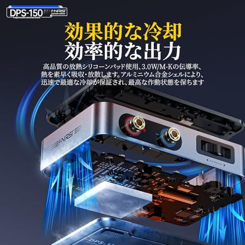 ☆新品☆FNIRSI DPS-150 直流安定化電源 0~30V 0~5A電圧電流調整 CNC プログラマブルスイッチング電源 4桁 IPSディスプレイ 150W低雑音 高精度 研究実験室用 テスト修理 バッテリー充電 電気のメンテナンス 99d55e68