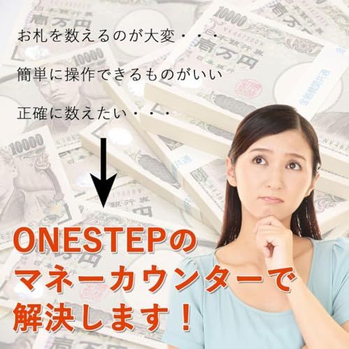 ☆新品☆【高速計数・日本円対応】clasimple マネーカウンター 紙幣計数器 業務用 自動紙幣カウンター 卓上タイプ 外貨・金券対応 お札カウンター 便利グッズ 店舗用 (コンセント式) fa280327 ☆新品☆【高速計数・日本円対応】clasimple マネーカウンター 紙幣計数器 業務用 自動紙幣カウンター 卓上タイプ 外貨・金券対応 お札カウンター 便利グッズ 店舗用 (コンセント式) fa280327