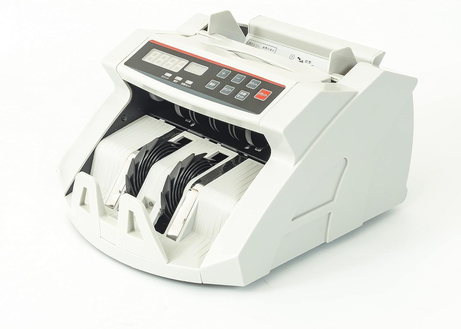 ☆新品☆【高速計数・日本円対応】clasimple マネーカウンター 紙幣計数器 業務用 自動紙幣カウンター 卓上タイプ 外貨・金券対応 お札カウンター 便利グッズ 店舗用 (コンセント式) fa280327 ☆新品☆【高速計数・日本円対応】clasimple マネーカウンター 紙幣計数器 業務用 自動紙幣カウンター 卓上タイプ 外貨・金券対応 お札カウンター 便利グッズ 店舗用 (コンセント式) fa280327