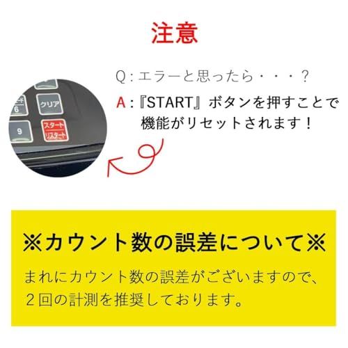 ☆新品☆【高速計数・日本円対応】clasimple マネーカウンター 紙幣計数器 業務用 自動紙幣カウンター 卓上タイプ 外貨・金券対応 お札カウンター 便利グッズ 店舗用 (コンセント式) fa280327 ☆新品☆【高速計数・日本円対応】clasimple マネーカウンター 紙幣計数器 業務用 自動紙幣カウンター 卓上タイプ 外貨・金券対応 お札カウンター 便利グッズ 店舗用 (コンセント式) fa280327