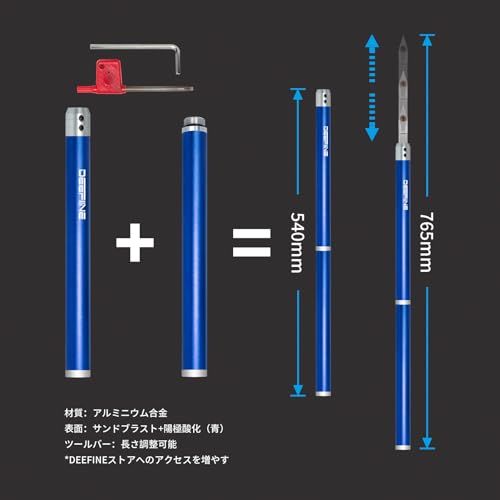 ☆新品☆硬質合金カッターヘッド木工旋盤旋削工具セット、ボウル付き砂仕上げ機、旋盤粗加工と仕上げ透かし彫り工具、アルミニウム合金ハンドルを交換でき、4個の硬質合金ブレードを持って、木工旋削に用いる 9c271478 ☆新品☆硬質合金カッターヘッド木工旋盤旋削工具セット、ボウル付き砂仕上げ機、旋盤粗加工と仕上げ透かし彫り工具、アルミニウム合金ハンドルを交換でき、4個の硬質合金ブレードを持って、木工旋削に用いる 9c271478