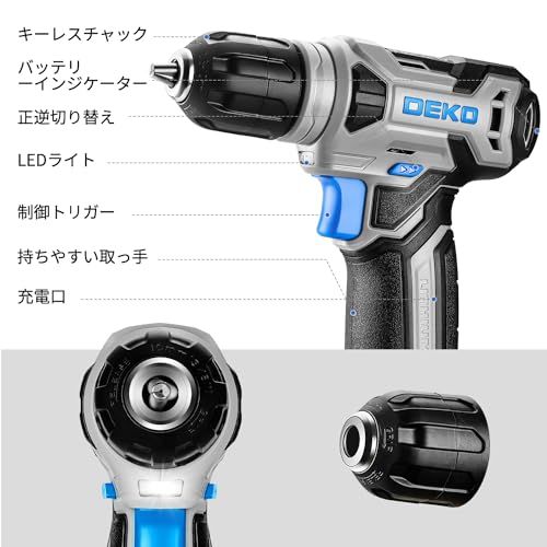 ☆新品☆DEKO【8V電動ドリル付き】126点組 工具セット ホームツールセット 家庭用 ツールセット 日曜大工 DIYセット 作業工具セット 家具の組み立て 住まいのメンテナンス用 修理道具セット 便利な収納ケース付き ブルー b0c8d7a9 ☆新品☆DEKO【8V電動ドリル付き】126点組 工具セット ホームツールセット 家庭用 ツールセット 日曜大工 DIYセット 作業工具セット 家具の組み立て 住まいのメンテナンス用 修理道具セット 便利な収納ケース付き ブルー b0c8d7a9