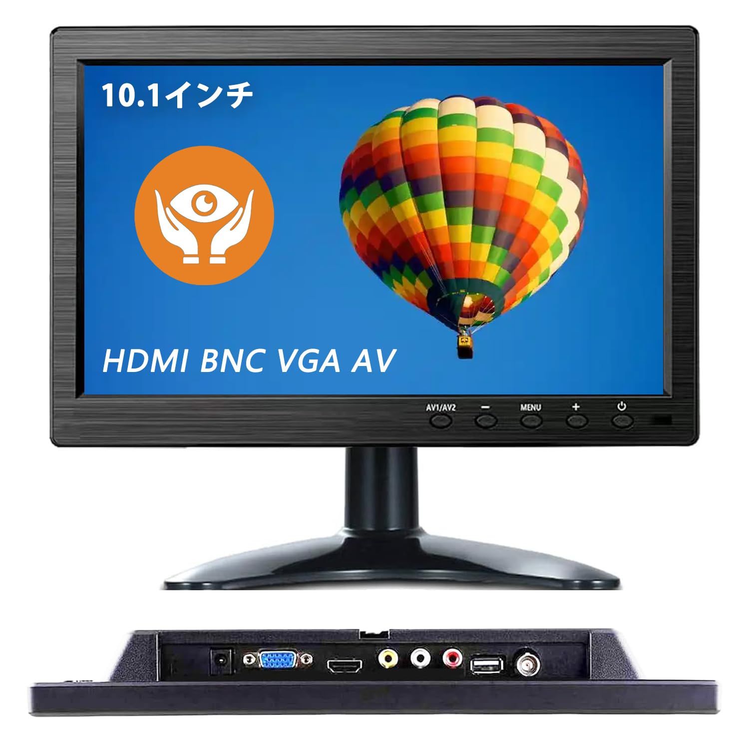 ☆新品☆10.1インチモニター 小型 ディスプレイ 液晶ディスプレイ モニター/HDMI VGA AV BNC USB ポート/ 1024x 600/ 16:9 VESAマウント/スピーカー内蔵/リモコン CCTV防犯カメラ DVR PC ゲ 02930e1b