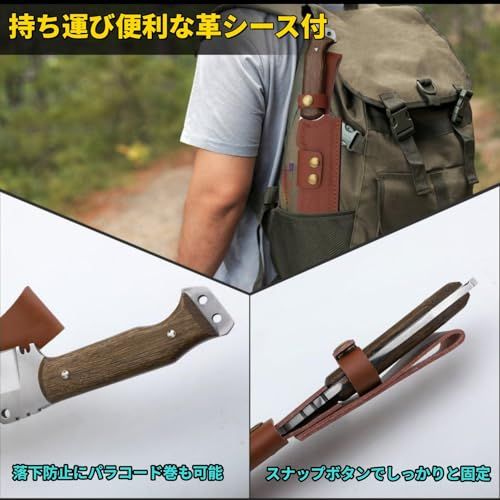 ☆新品☆サバイバルナイフ 手鉈 DC53鋼 フルタング構造 厚刃6ｍｍ アウトドア マチェット ブッシュクラフト 薪割り バトニング 山仕事 狩猟 革鞘付 31c99056