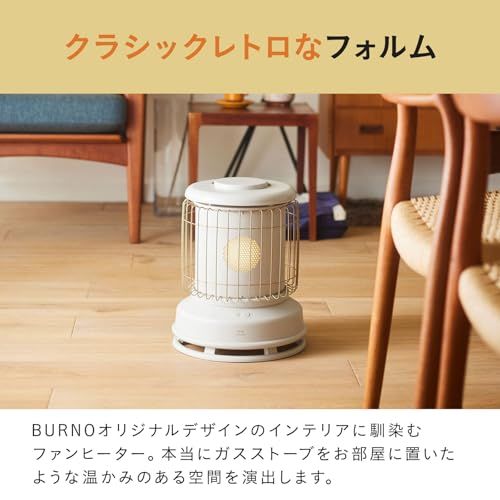 ☆新品☆BRUNO ブルーノ ファンヒーター セラミックファンヒーター 全方位 360度 2段階切替 600W 1200W 強弱調整 温風 速暖 タイマー 自動オフ チャイルドロック 転倒時自動停止 安全設計 静音 連動ライト コンパクト お d6643814