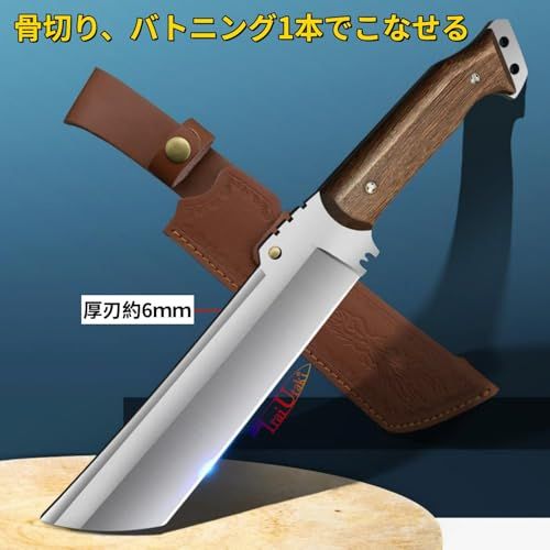 ☆新品☆サバイバルナイフ 手鉈 DC53鋼 フルタング構造 厚刃6ｍｍ アウトドア マチェット ブッシュクラフト 薪割り バトニング 山仕事 狩猟 革鞘付 31c99056