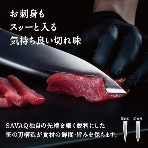 ☆新品☆【プロ料理人が監修】 SAVAQ正規品 手放せない理由がある 三徳包丁 シャープナー 2点セット オールステンレス 軽量 食洗機対応 (三徳包丁185? + シャープナー付き) ff76e8ec