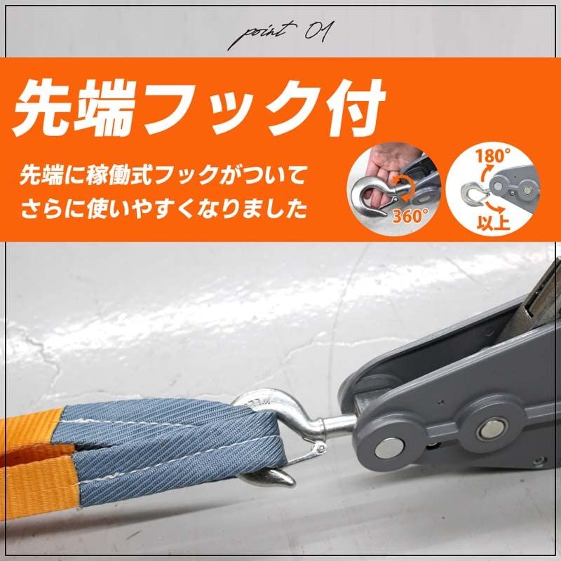 ☆新品☆ベストアンサー ハンドウインチ 1600kg オレンジ ワイヤーロープ 20m ワイヤロープ付き 携帯ウインチ ハンドウインチ レバーホイスト チルホール 農機 機械移動 ウィンチ 伐採 日本語取扱説明書付 1600kg 98221448