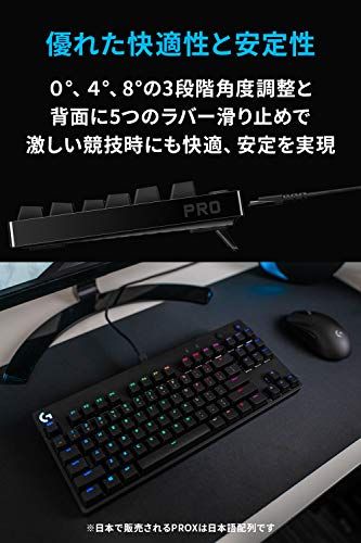☆新品☆Logicool G(ロジクール G) PROゲーミングキーボード テンキーレス GXスイッチ リニア 有線 メカニカル キーボード 静音 日本語配列 LIGHTSYNC RGB 着脱式ケーブル G-PKB-002LN 国内正規品 ※ ec258997