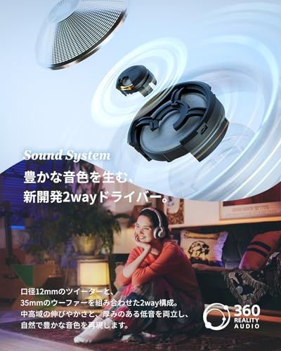 ☆新品☆nwm(ヌーム)【延長保証版】 ワイヤレス ヘッドホン オープンイヤー型 nwm ONE MBH001 耳スピ │ Bluetooth5.3 最大20時間再生 マイク付き 軽量 Type-C 耳をふさがない マルチポイント対応 ダーク 433d9588 ☆新品☆nwm(ヌーム)【延長保証版】 ワイヤレス ヘッドホン オープンイヤー型 nwm ONE MBH001 耳スピ │ Bluetooth5.3 最大20時間再生 マイク付き 軽量 Type-C 耳をふさがない マルチポイント対応 ダーク 433d9588