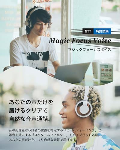 ☆新品☆nwm(ヌーム)【延長保証版】 ワイヤレス ヘッドホン オープンイヤー型 nwm ONE MBH001 耳スピ │ Bluetooth5.3 最大20時間再生 マイク付き 軽量 Type-C 耳をふさがない マルチポイント対応 ダーク 433d9588 ☆新品☆nwm(ヌーム)【延長保証版】 ワイヤレス ヘッドホン オープンイヤー型 nwm ONE MBH001 耳スピ │ Bluetooth5.3 最大20時間再生 マイク付き 軽量 Type-C 耳をふさがない マルチポイント対応 ダーク 433d9588