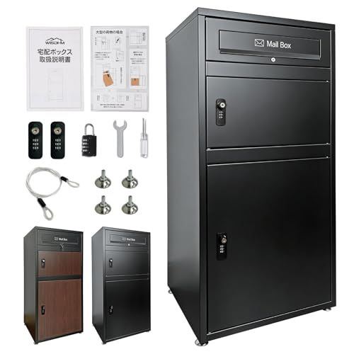☆新品☆「WISDHM」宅配ボックス ダイヤルロック 二段宅配BOX 屋外 複数投函 非常キーx2 大容量 160L 両開扉 ポスト一体型 置き配 郵便受け 防水 戸建て用 個人宅用 防水防錆 案内ステッカー付き おしゃれ 盗難防止 パスワー cc4c649c ☆新品☆「WISDHM」宅配ボックス ダイヤルロック 二段宅配BOX 屋外 複数投函 非常キーx2 大容量 160L 両開扉 ポスト一体型 置き配 郵便受け 防水 戸建て用 個人宅用 防水防錆 案内ステッカー付き おしゃれ 盗難防止 パスワー cc4c649c