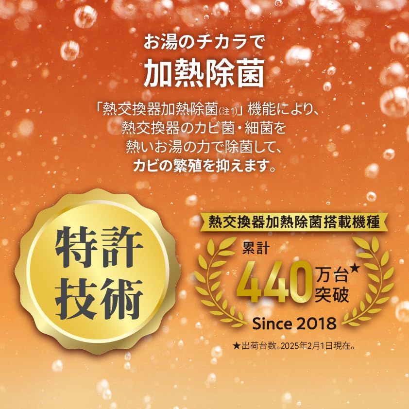 ☆新品☆エアコン 2025年 Cシリーズ AS-C255S-W［主に8畳用・100V］配送のみ/設置工事なし 2575f8a1