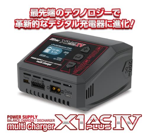 ☆新品☆ハイテック マルチチャージャー X1 ACプラスIV 44354 充電器 放電器 AC/DC デュアルチャンネル 高性能 簡単操作 ラジコン バッテリー トリクル充電 ブレークイン カラー液晶 日本語表示 日本正規品 44354 1355ea71