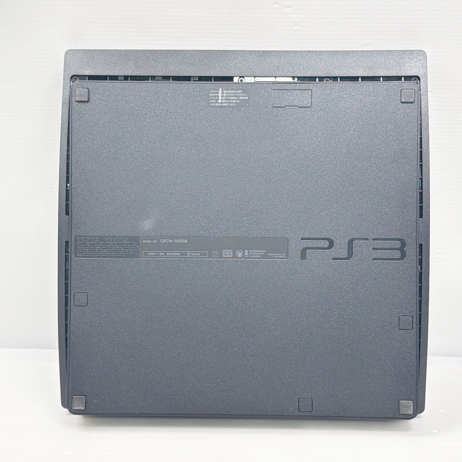 美品 プレステ3本体 プレイステーション3 テイルズ オブ エクシリア クロスエディション 遊べるセット 動作確認済み PlayStation TALES OF XILLIA X Edition PS3 SONY 管理番号M1901 美品 プレステ3本体 プレイステーション3 テイルズ オブ エクシリア クロスエディション 遊べるセット 動作確認済み PlayStation TALES OF XILLIA X Edition PS3 SONY 管理番号M1901