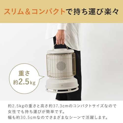 ☆新品☆BRUNO ブルーノ ファンヒーター セラミックファンヒーター 全方位 360度 2段階切替 600W 1200W 強弱調整 温風 速暖 タイマー 自動オフ チャイルドロック 転倒時自動停止 安全設計 静音 連動ライト コンパクト お e4bb5c52