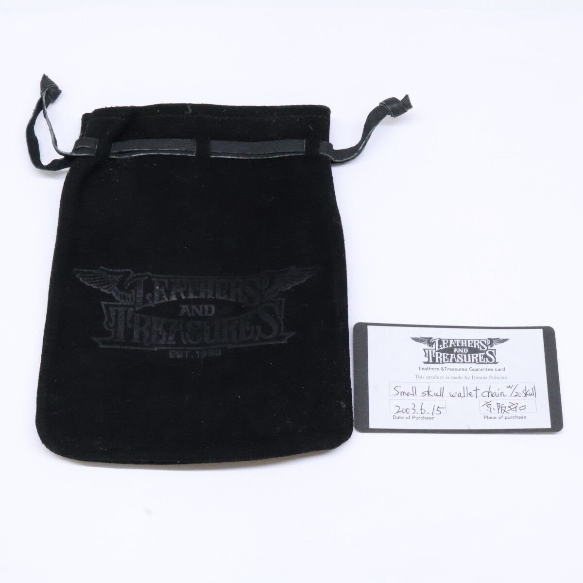 LEATHERS AND TREASURES レザーズアンドトレジャーズ Sv925 Small Skull wallet chain 20skull LEATHERS AND TREASURES レザーズアンドトレジャーズ Sv925 Small