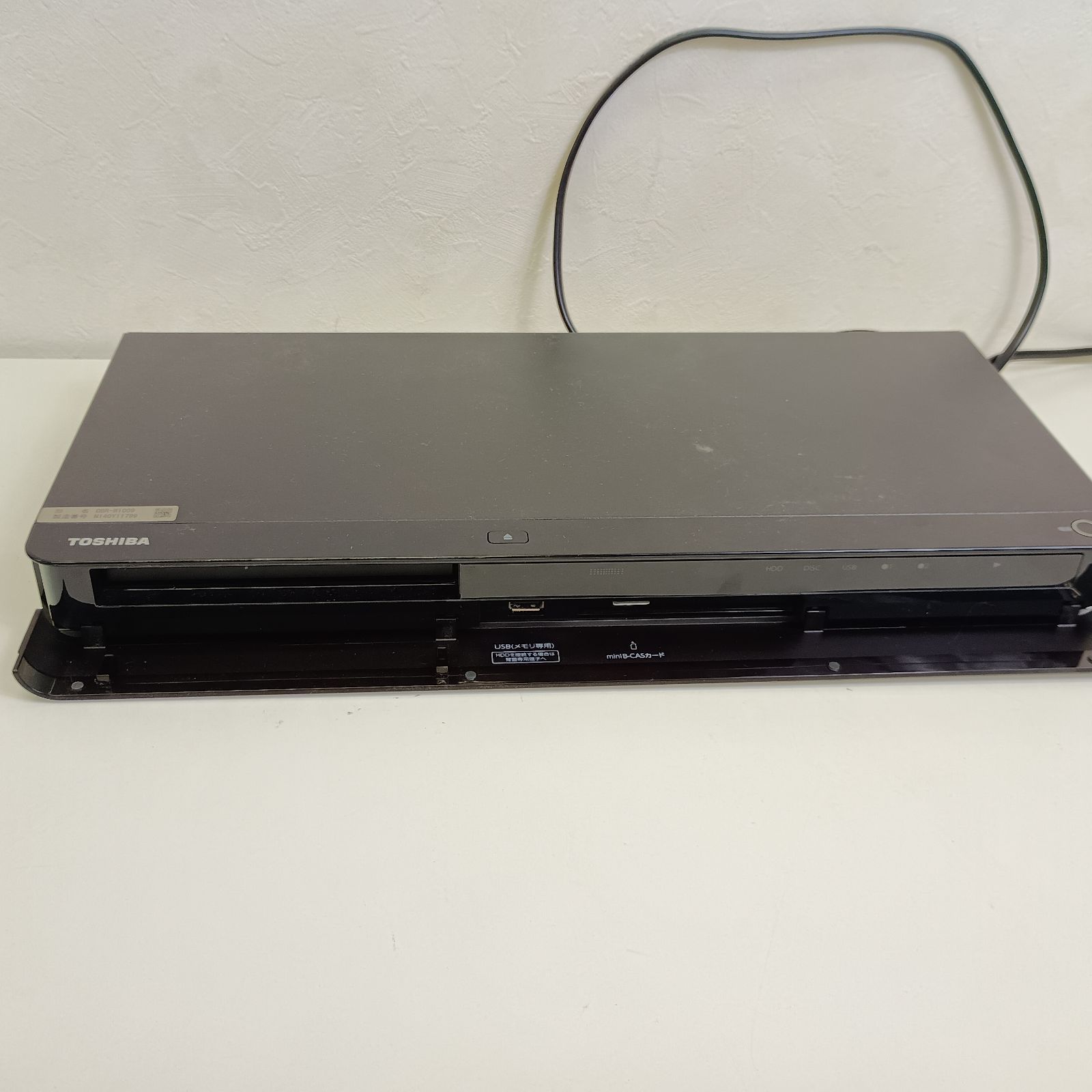 TOSHIBA ブルーレイレコーダー DBR-W1009 通電確認のみ 【公式通販】