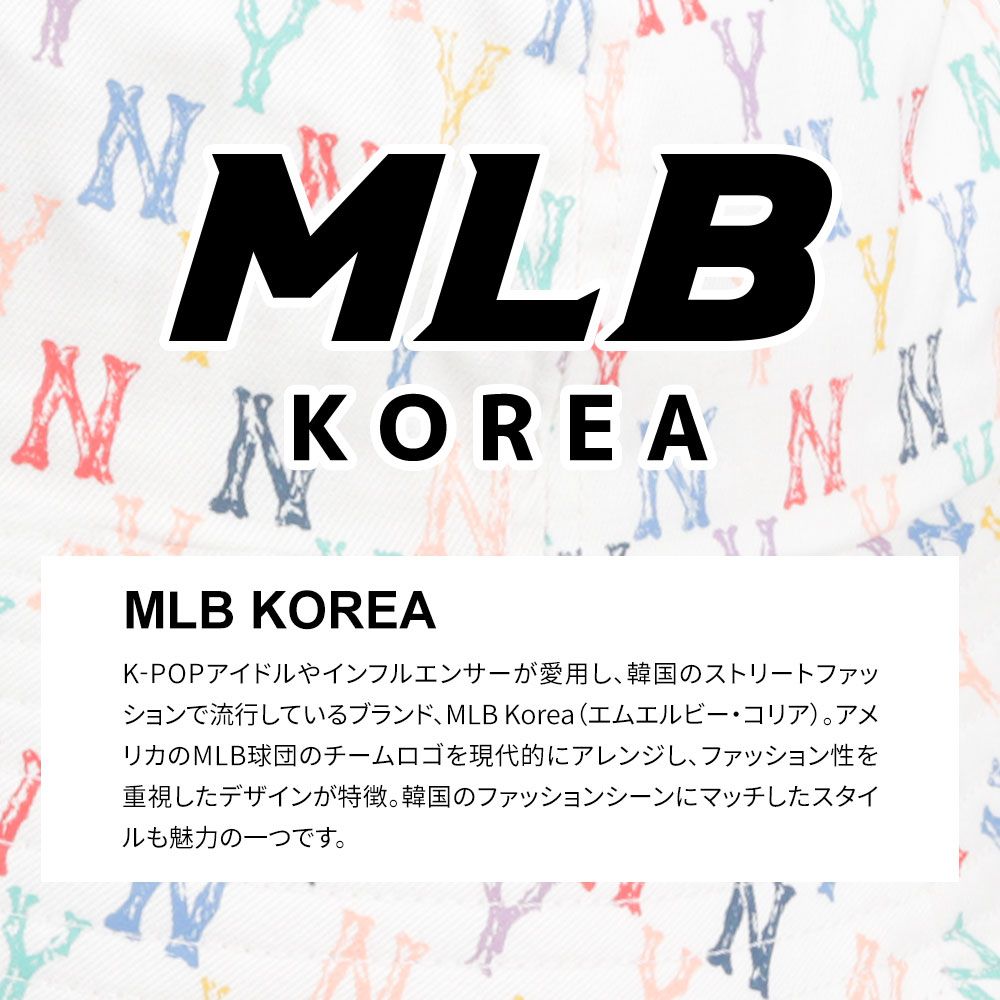 【新品】 エムエルビーコリア ボアキャップ フリースキャップ 帽子 レディース LAロゴ 刺繍 もこもこ 防寒 あったか 秋冬 カジュアル サイズ調整可能 ラベンダー 韓国ファッション ストリート トレンド おしゃれ かわいい 軽量 【新品】 エムエルビーコリア ボアキャップ フリースキャップ 帽子 レディース LAロゴ 刺繍 もこもこ 防寒 あったか 秋冬 カジュアル サイズ調整可能 ラベンダー 韓国ファッション ストリート トレンド おしゃれ かわいい 軽量