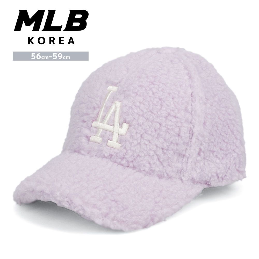 【新品】 エムエルビーコリア ボアキャップ フリースキャップ 帽子 レディース LAロゴ 刺繍 もこもこ 防寒 あったか 秋冬 カジュアル サイズ調整可能 ラベンダー 韓国ファッション ストリート トレンド おしゃれ かわいい 軽量