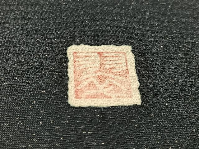 平和屋着物●越後十日町の一流染匠　桐屋・翠山工房　太鼓柄袋帯　辻が花　絞り　銀通し地　正絹　逸品　未使用　CABG1711vp