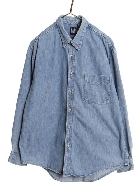 90s USA製 オールド ギャップ ボタンダウン 長袖 デニム シャツメンズ L 古着 旧タグ ヘビーウェイト コットン 長袖シャツ カジュアル 無地