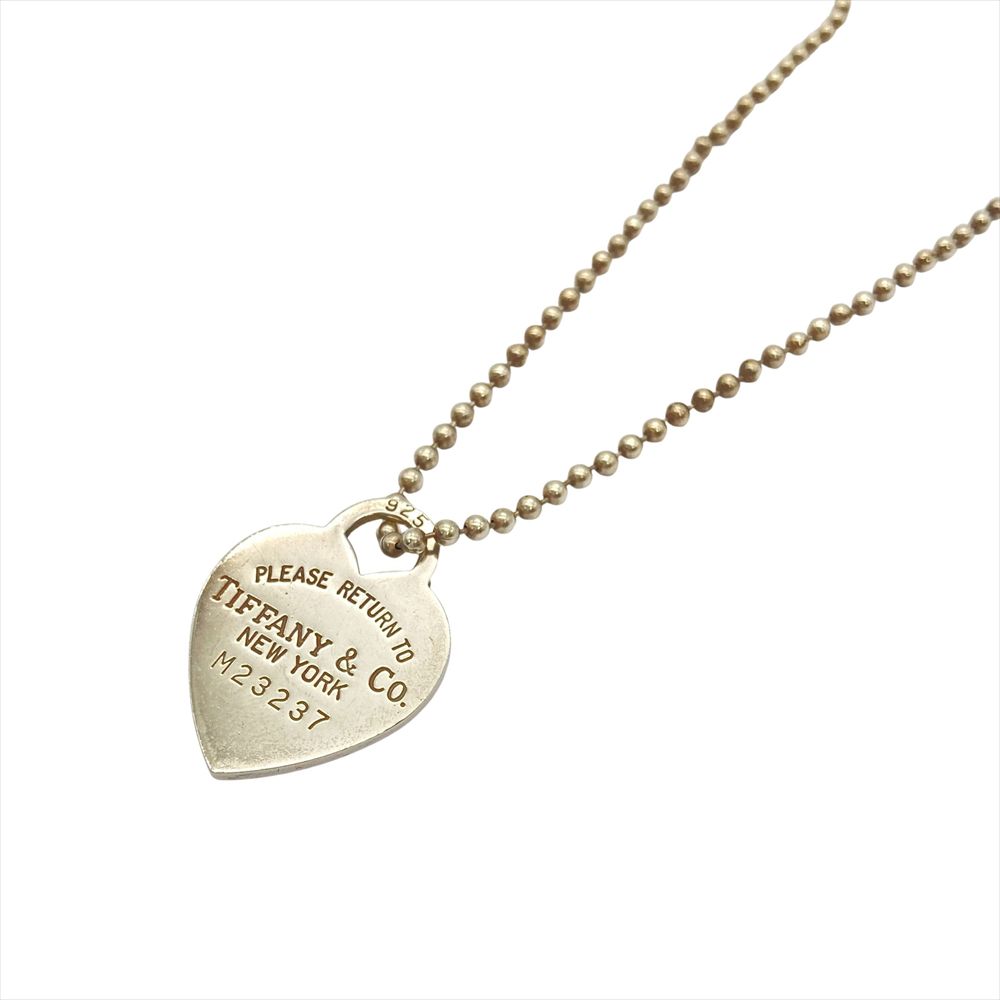 ティファニー Tiffany&Co. リターントゥ ハートタグ ボールチェーン ロング ネックレス SV925 21.8g シルバー レディース【中古】 ティファニー Tiffany&Co. リターントゥ ハートタグ ボールチェーン ロング ネックレス SV925 21.8g シルバー レディース【中古】