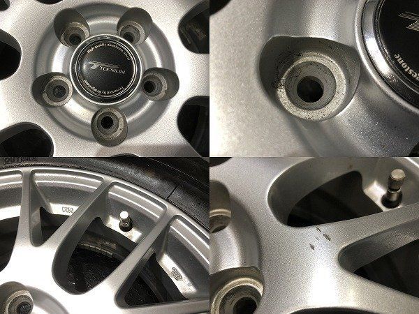 【BS BLIZZAK VRX3 185/65R15】スタッドレス【BS TOPRUN トップラン 15インチ 6J5HPCD100+43】23年製 バリ溝 170シエンタ後期等 (KTL737) 【BS BLIZZAK VRX3 185/65R15】スタッドレス【BS TOPRUN トップラン 15インチ 6J5HPCD100+43】23年製 バリ溝 170シエンタ後期等 (KTL737)