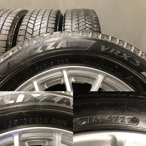 【BS BLIZZAK VRX3 185/65R15】スタッドレス【BS TOPRUN トップラン 15インチ 6J5HPCD100+43】23年製 バリ溝 170シエンタ後期等 (KTL737) 【BS BLIZZAK VRX3 185/65R15】スタッドレス【BS TOPRUN トップラン 15インチ 6J5HPCD100+43】23年製 バリ溝 170シエンタ後期等 (KTL737)
