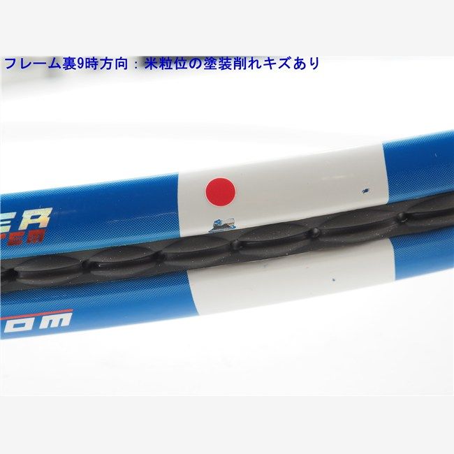 中古 テニスラケット バボラ ピュア ドライブ 107 2009年モデル (G2) BABOLAT PURE DRIVE 107 2009 (c26050240c)