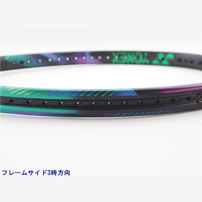 中古 テニスラケット ヨネックス ブイコア プロ 100 2021年モデル (G2) YONEX VCORE PRO 100 2021 (c26050241c) 中古 テニスラケット ヨネックス ブイコア プロ 100 2021年モデル (G2) YONEX VCORE PRO 100 2021 (c26050241c)