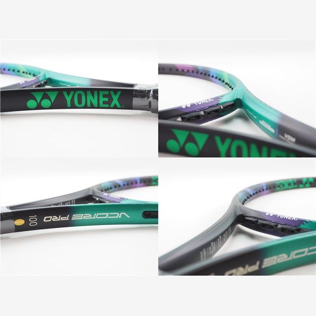 中古 テニスラケット ヨネックス ブイコア プロ 100 2021年モデル (G2) YONEX VCORE PRO 100 2021 (c26050241c) 中古 テニスラケット ヨネックス ブイコア プロ 100 2021年モデル (G2) YONEX VCORE PRO 100 2021 (c26050241c)
