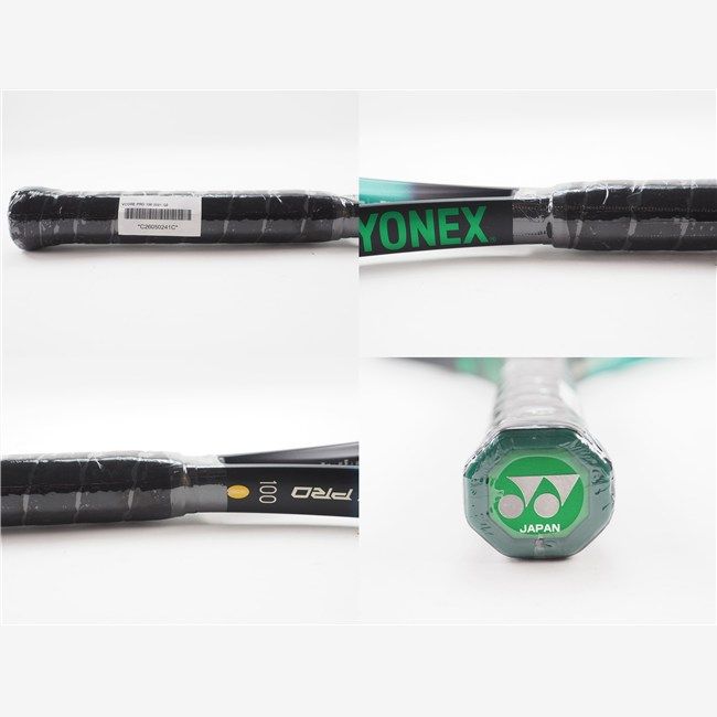 中古 テニスラケット ヨネックス ブイコア プロ 100 2021年モデル (G2) YONEX VCORE PRO 100 2021 (c26050241c) 中古 テニスラケット ヨネックス ブイコア プロ 100 2021年モデル (G2) YONEX VCORE PRO 100 2021 (c26050241c)