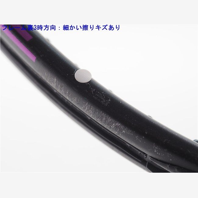 中古 テニスラケット ヨネックス ブイコア プロ 100 2021年モデル (G2) YONEX VCORE PRO 100 2021 (c26050241c) 中古 テニスラケット ヨネックス ブイコア プロ 100 2021年モデル (G2) YONEX VCORE PRO 100 2021 (c26050241c)