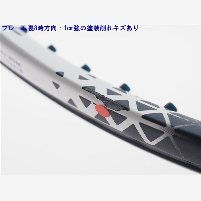 中古 テニスラケット ヨネックス アストレル 105 2020年モデル (G1E) YONEX ASTREL 105 2020 (c26050243c) 中古 テニスラケット ヨネックス アストレル 105 2020年モデル (G1E) YONEX ASTREL 105 2020 (c26050243c)