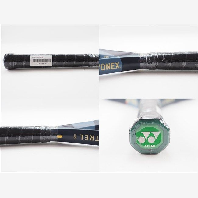 中古 テニスラケット ヨネックス アストレル 105 2020年モデル (G1E) YONEX ASTREL 105 2020 (c26050243c) 中古 テニスラケット ヨネックス アストレル 105 2020年モデル (G1E) YONEX ASTREL 105 2020 (c26050243c)