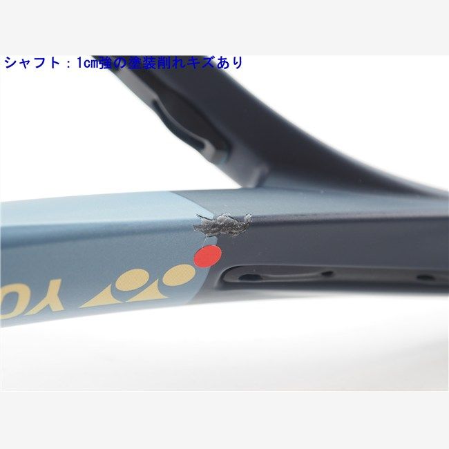 中古 テニスラケット ヨネックス アストレル 105 2020年モデル (G1E) YONEX ASTREL 105 2020 (c26050243c) 中古 テニスラケット ヨネックス アストレル 105 2020年モデル (G1E) YONEX ASTREL 105 2020 (c26050243c)