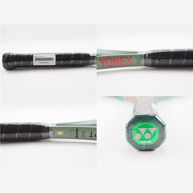 中古 テニスラケット ヨネックス パーセプト 100 2023年モデル (G2) YONEX PERCEPT 100 2023 (c26050245c)