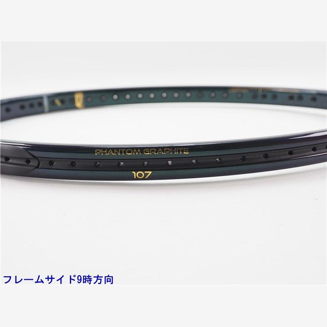 中古 テニスラケット プリンス ファントム グラファイト 107 2024年モデル (G2) PRINCE PHANTOM GRAPHITE 107 2024 (c26050246c) 中古 テニスラケット プリンス ファントム グラファイト 107 2024年モデル (G2) PRINCE PHANTOM GRAPHITE 107 2024 (c26050246c)