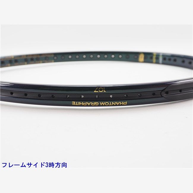 中古 テニスラケット プリンス ファントム グラファイト 107 2024年モデル (G2) PRINCE PHANTOM GRAPHITE 107 2024 (c26050246c) 中古 テニスラケット プリンス ファントム グラファイト 107 2024年モデル (G2) PRINCE PHANTOM GRAPHITE 107 2024 (c26050246c)