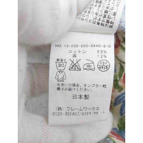 ◇ Spick&Span スピック＆スパン 花柄 ショート パンツ 36 ベージュ マルチ * 【1002796763809】