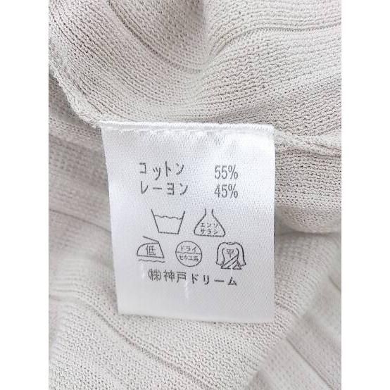◇ TORRAZZO DONNA コットン ニット フレンチスリーブ ミニ ニット ワンピース ベージュ系 レディース 【中古】 【1002796737510】 ◇ TORRAZZO DONNA コットン ニット フレンチスリーブ ミニ ニット ワンピース ベージュ系 レディース 【中古】 【1002796737510】