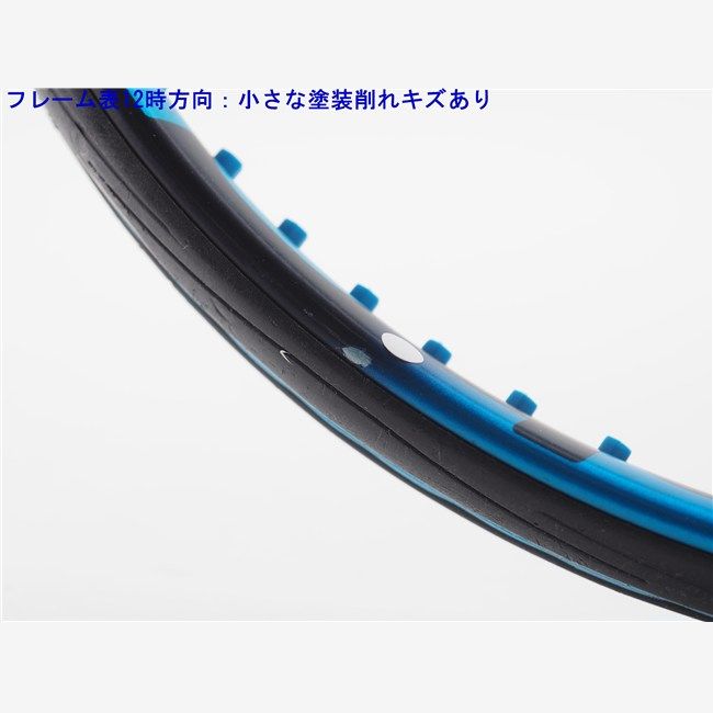 中古 テニスラケット バボラ ピュア ドライブ ライト 2021年モデル (G2) BABOLAT PURE DRIVE LITE 2021 (c26050248c)