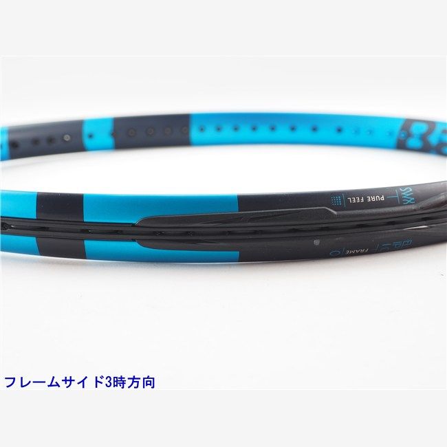 中古 テニスラケット バボラ ピュア ドライブ ライト 2021年モデル (G2) BABOLAT PURE DRIVE LITE 2021 (c26050249c) 中古 テニスラケット バボラ ピュア ドライブ ライト 2021年モデル (G2) BABOLAT PURE DRIVE LITE 2021 (c26050249c)